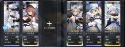 553802 B