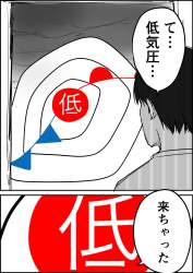 254322 B