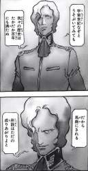 109614 B