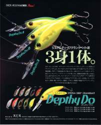 755164 B