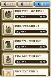 389475 B