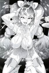 4145694 B