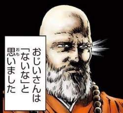 24097 B