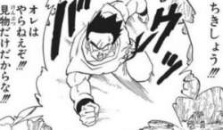 75675 B