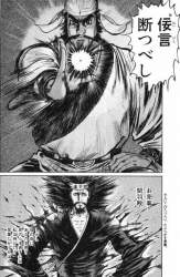 167511 B