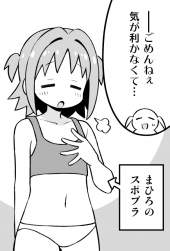 206281 B