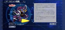 4157381 B