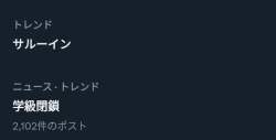 28977 B