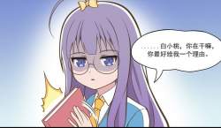 70467 B