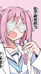1776515 B