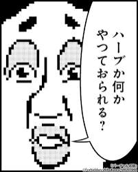 10249 B