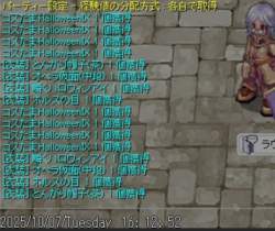 284080 B