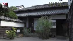 8025679 B