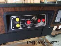 135373 B
