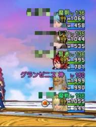 127235 B