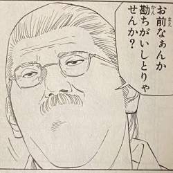 60878 B