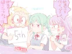 351581 B