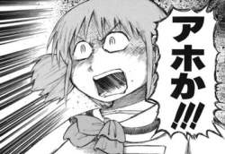 42543 B