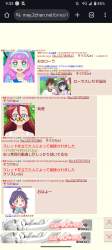 983733 B