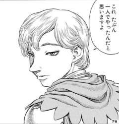 68077 B