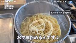 104768 B