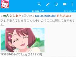 1065062 B