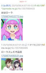 257160 B