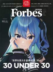 4549269 B