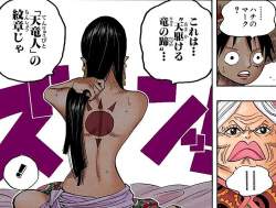 504965 B