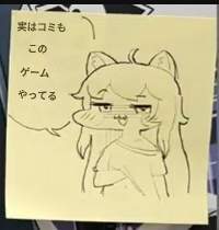 70207 B
