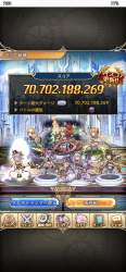 2789098 B