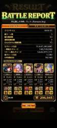 1359565 B