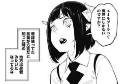 59572 B
