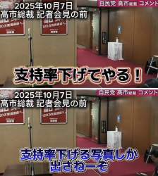 286522 B