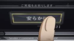 23292 B