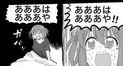 298585 B