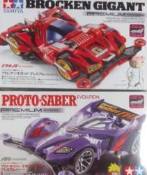 609770 B