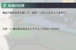 147789 B