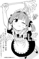 72970 B