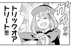 117542 B