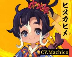 814563 B