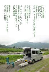137057 B