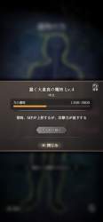 739881 B