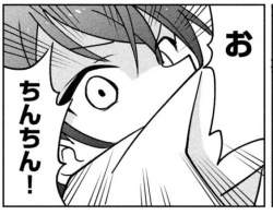 148139 B