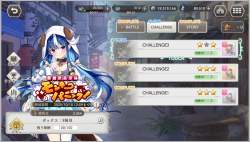 1529839 B