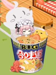 4265154 B