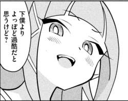 66244 B