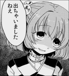 69401 B