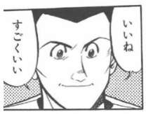 24461 B