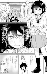 1372987 B